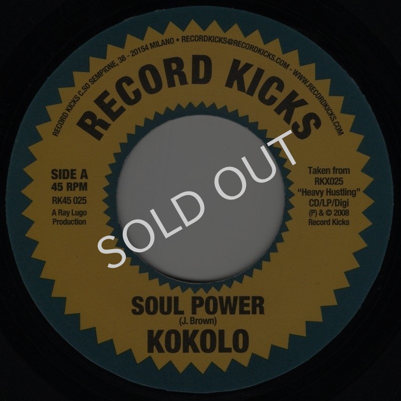 画像1: KOKOLO - SOUL POWER / SOUL POWER (LACK OF AFRO RMX)  (1)