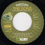 画像1: THE LIONS - THINK (ABOUT IT) VOCAL / THINK (ABOUT IT) INSTRUMENTAL  (1)