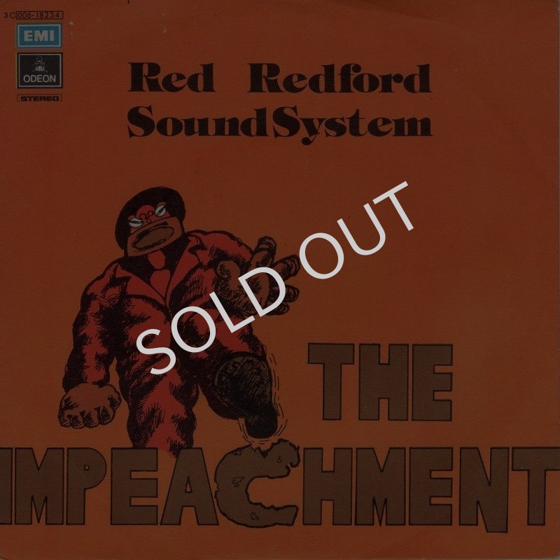 画像1: RED REDFORD SOUND SYSTEM - THE IMPEACHMENT / GRAPE GRAPP  (1)