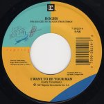 画像2: ROGER - I WANT TO BE YOUR MAN / I REALLY WANT TO BE YOUR MAN  (2)